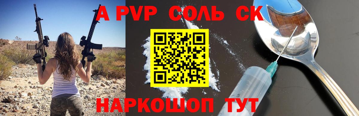 МЕФ кристаллы  COCAIN  Вход с VPN  Миллерово  Бошки Шишки  ГАШ 