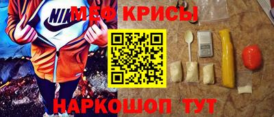 кокаин Донецк