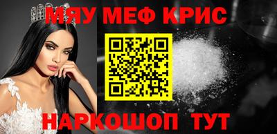 гашиш Донской
