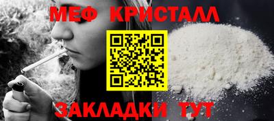 кокаин Донецк
