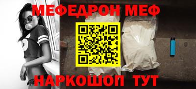 кокаин Донецк