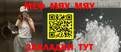 гашиш Донской