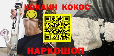 гидропоника Дубна