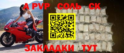 гашиш Донской