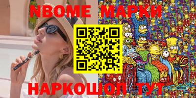 гашиш Донской