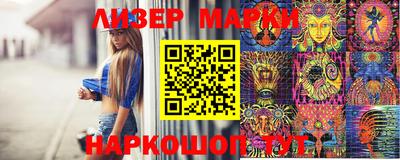 гашиш Донской