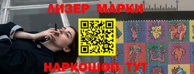 гашиш Донской