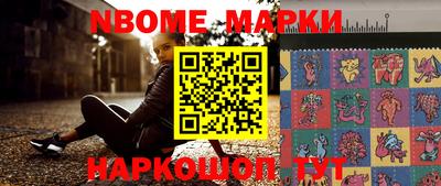 гашиш Донской