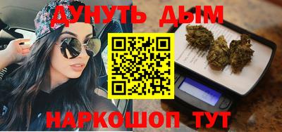 гашиш Донской