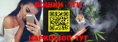 гашиш Донской