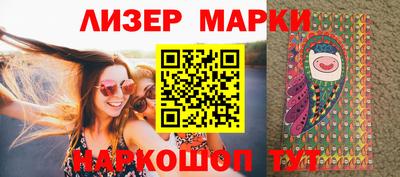 кокаин Донецк