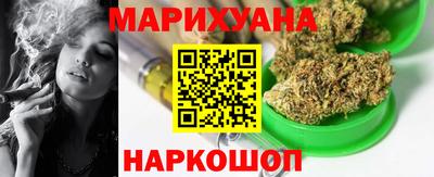 кокаин Донецк