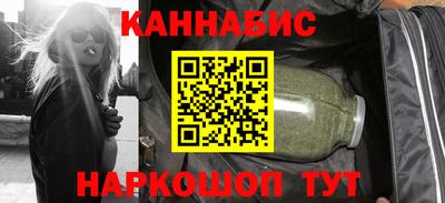 гидропоника Дубна