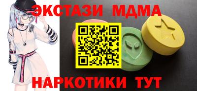гашиш Донской