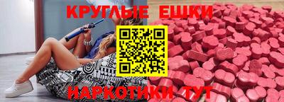 гидропоника Дубна
