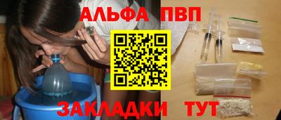 гидропоника Дубна