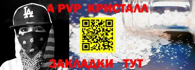 гидропоника Дубна