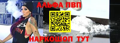 гидропоника Дубна