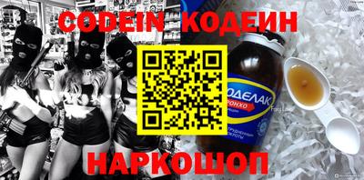 гашиш Донской