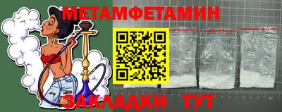 гидропоника Дубна