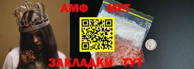 гидропоника Дубна