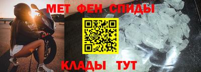 кокаин Донецк