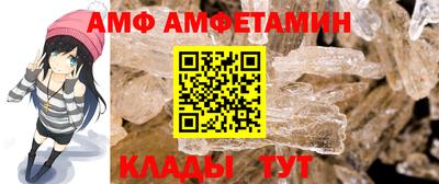 гашиш Донской