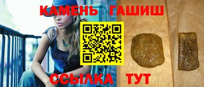 гидропоника Дубна