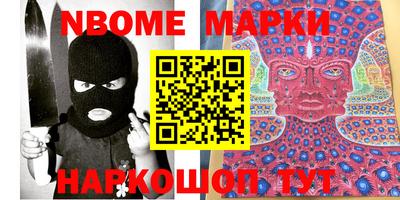 гашиш Донской