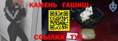 кокаин Донецк