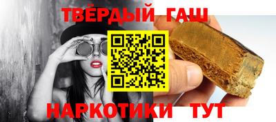 гидропоника Дубна