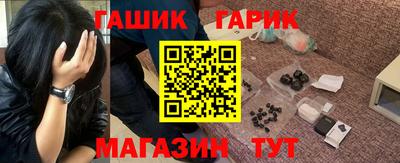 гидропоника Дубна