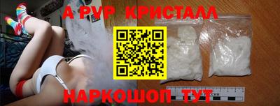гидропоника Дубна