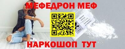 кокаин Донецк
