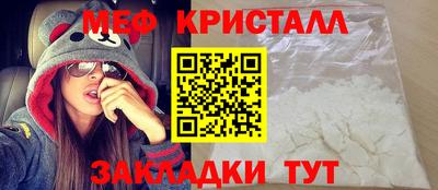 гидропоника Дубна