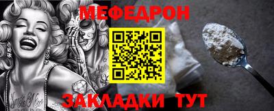 гашиш Донской