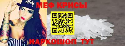 гашиш Донской