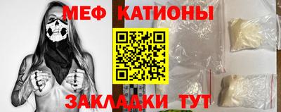 кокс Рузаевка