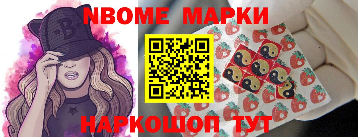 Миллерово  LSD-25 экстази кислота  LSD-25 экстази  Вход с VPN  Лсд 25 экстази ecstasy 